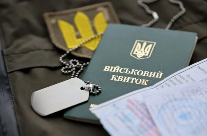 Відстрочка для батька, якщо мати за кордоном: зареєстровано законопроєкт