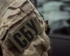 «ФСБ стане ким завгодно»: СБУ попередила українців про нові схеми вербування