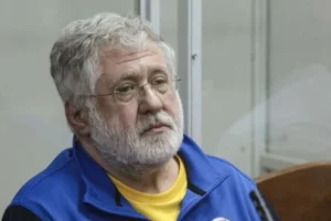 Заволодіння коштами Приватбанку: справу Коломойського передано до суду