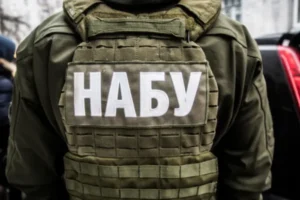 НАБУ і САП заявили про спецоперацію: фігурують нардепи, посадовці Офісу президента
