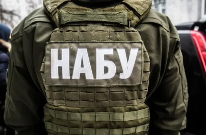 НАБУ і САП заявили про спецоперацію: фігурують нардепи, посадовці Офісу президента