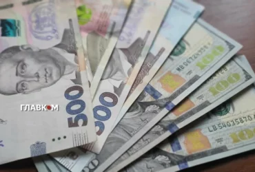 Курс валют 20 серпня 2026: скільки коштують долар, євро і злотий