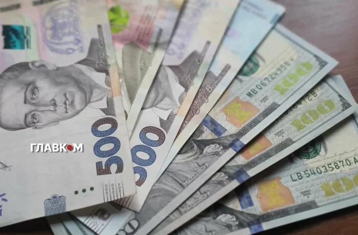 Курс валют 20 серпня 2026: скільки коштують долар, євро і злотий