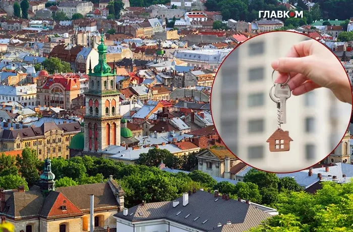 Житло у Львові б’є цінові рекорди: скільки коштують квартири