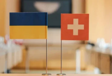 Швейцарія слідом за ЄС змінила правила захисту для українців