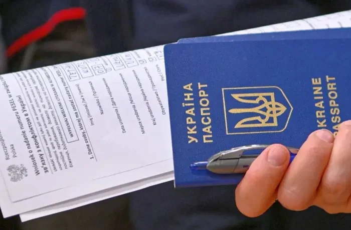 Польща змінила правила оформлення документів для українців: що варто знати