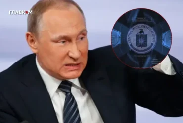 Кремль скасував масштабний захід Путіна через візит глави ЦРУ – ЗМІ