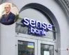 Кабмін оновив наглядову раду «Сенс Банку»: до неї увійшов австрійський банкір