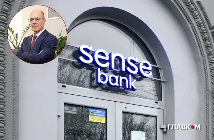 Кабмін оновив наглядову раду «Сенс Банку»: до неї увійшов австрійський банкір