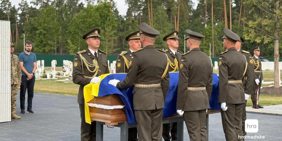 Перепоховання Коновальця, удар по Печенігах та атака дронів на Київ і область: головне за день 18 серпня фото 2