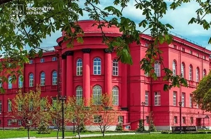 Університет Шевченка переплатив понад 3,2 млн грн за світло: прокуратура звернулася до суду