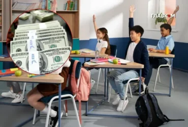 Школи США платитимуть учням до $100 на тиждень: названо умову