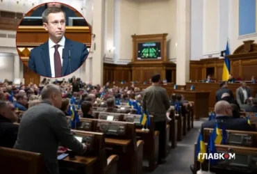 Нардепка анонсувала термінове засідання «Слуги народу» з прем’єром