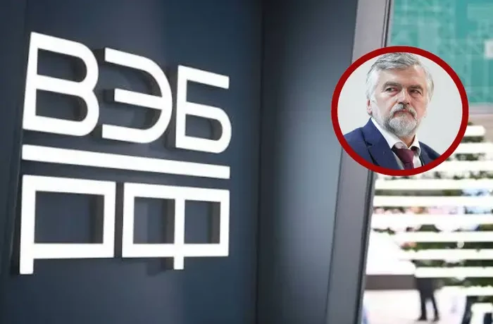 Банк розвитку РФ звільнив головного економіста за прогноз поразки у війні