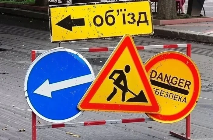 У Печерському районі майже на місяць буде обмежено рух вулицею Панаса Мирного (схема)