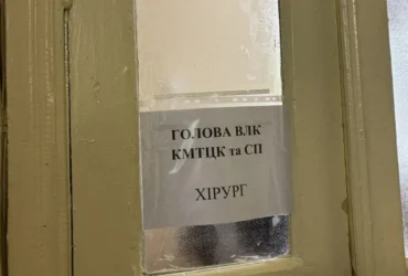 Чоловіка з ВІЛ, туберкульозом і травмами відправили до війська: що вирішив суд