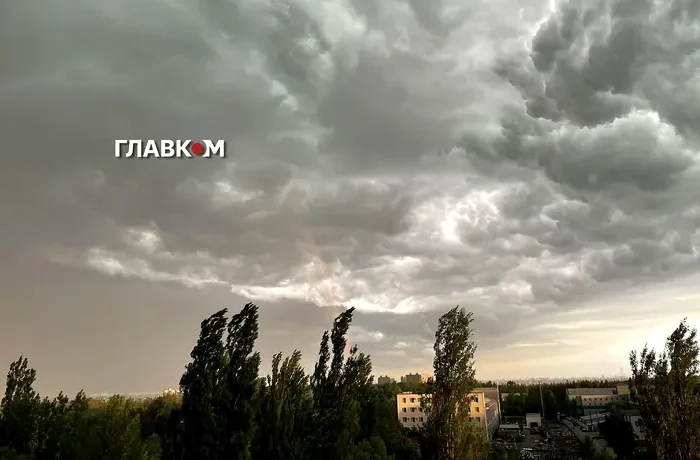 Синоптики оголосили жовтий рівень небезпеки через негоду