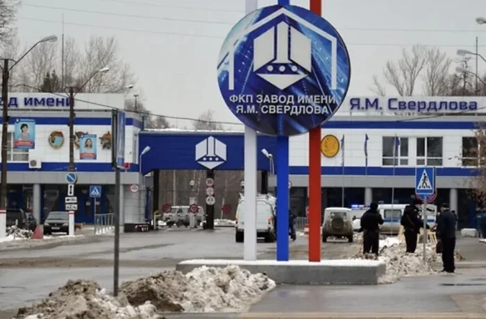 Дрони атакували один із найбільших заводів вибухівки у Росії