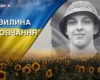 У 19 років пішов на війну потай від родини. Згадаймо Станіслава Колесника