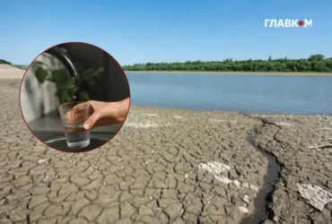 У п’яти областях України виникла загроза проблем із водопостачанням