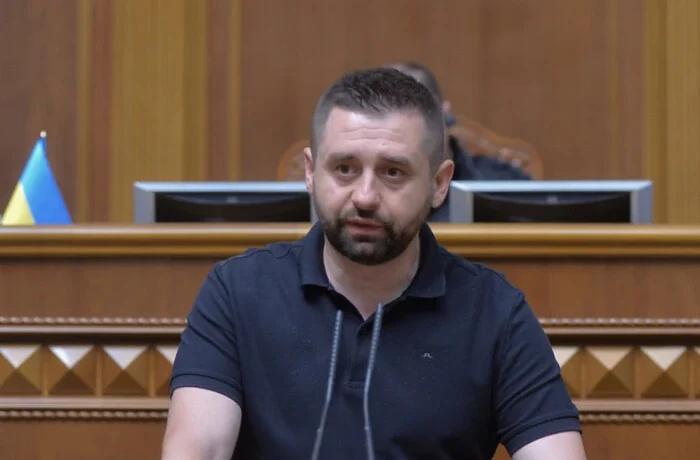 Арахамія готується стати доктором філософії: про що його дисертація