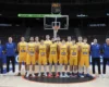 Чорногорія – Україна. Прогноз і анонс гри кваліфікації Чемпіонату світу з баскетболу