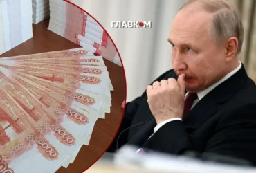 Російські мільярдери перерахували рекордну суму на війну після вимоги Путіна