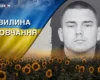 Пішов на війну з другого курсу Острозької академії. Згадаймо Арсена Деркача