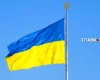 Україна відзначає День Незалежності
