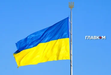Україна відзначає День Незалежності