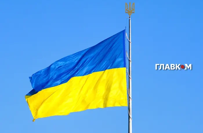 Україна відзначає День Незалежності