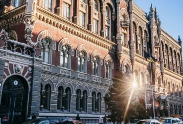 Нацбанк розставив крапки над «і» щодо персональних даних у квитанціях