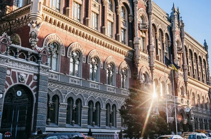 Нацбанк розставив крапки над «і» щодо персональних даних у квитанціях