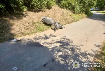 Смертельна аварія на Білоцерківщині: водій моторолера загинув після падіння