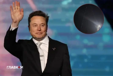 Над Росією зафіксовано незвичну активність Starlink після нагородження Маска