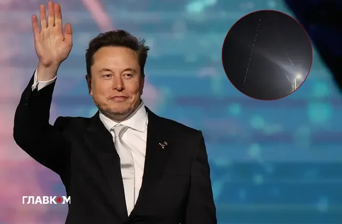 Над Росією зафіксовано незвичну активність Starlink після нагородження Маска