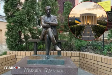 Чи включати Булгакова і Сікорського до Національного Пантеону? Буданов розповів про суперечки