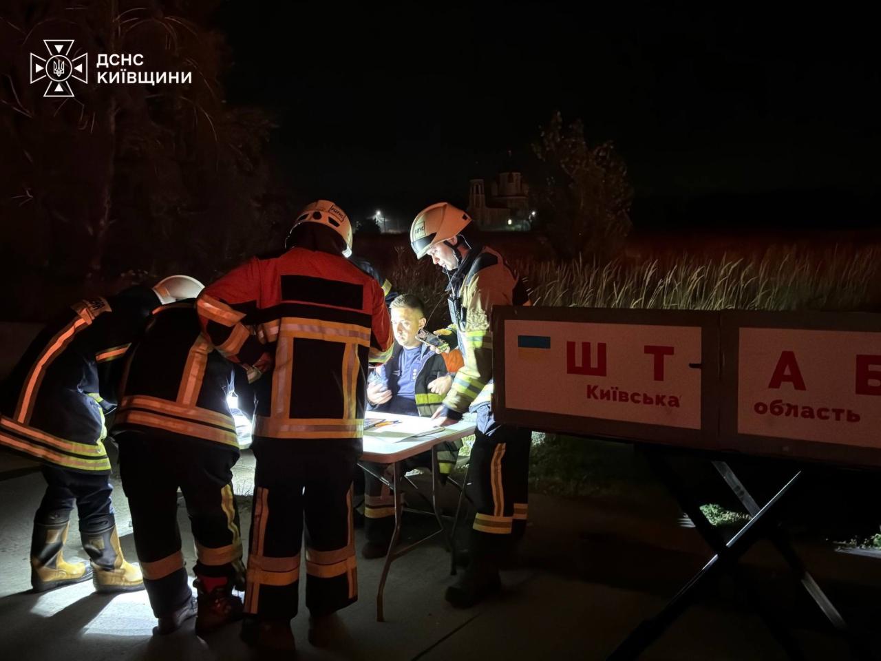 Атака РФ на Київщину забрала життя людини: понад 20 постраждалих фото 1