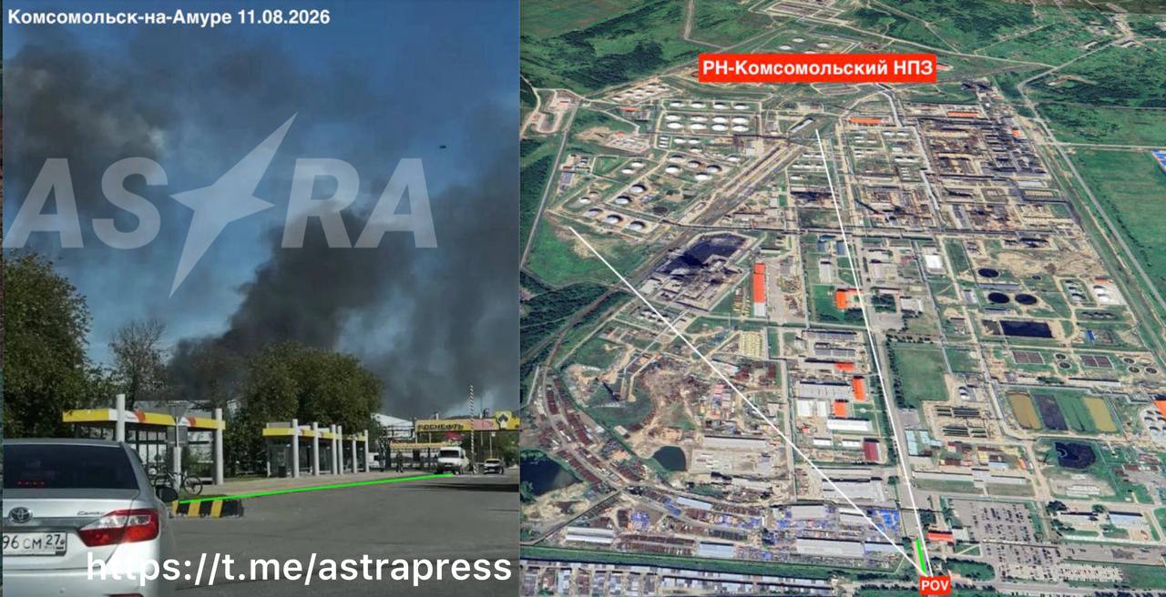 У Хабаровському краї спалахнув найбільший НПЗ Далекого Сходу фото 2