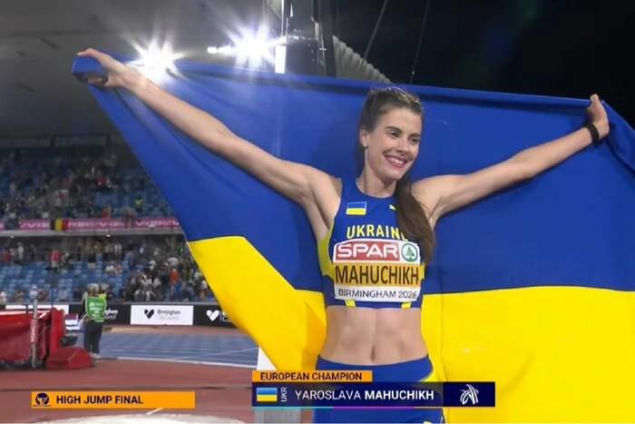 РФ вдарила по Україні балістикою, Підмосков'я у вогні, Магучіх - чемпіонка Європи: головне за ніч 16 серпня фото 3