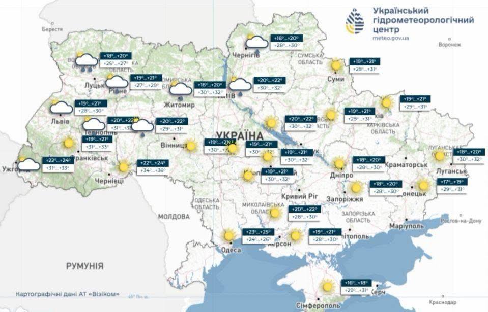 Спека до 37° накриє більшість областей: погода на 21 серпня фото 1