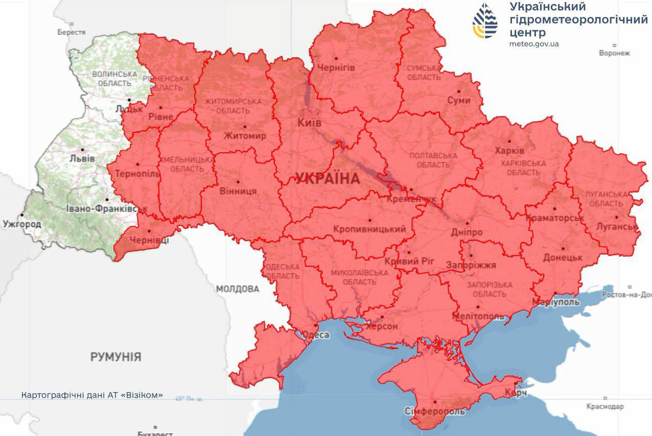Спека до 37° накриє більшість областей: погода на 21 серпня фото 2