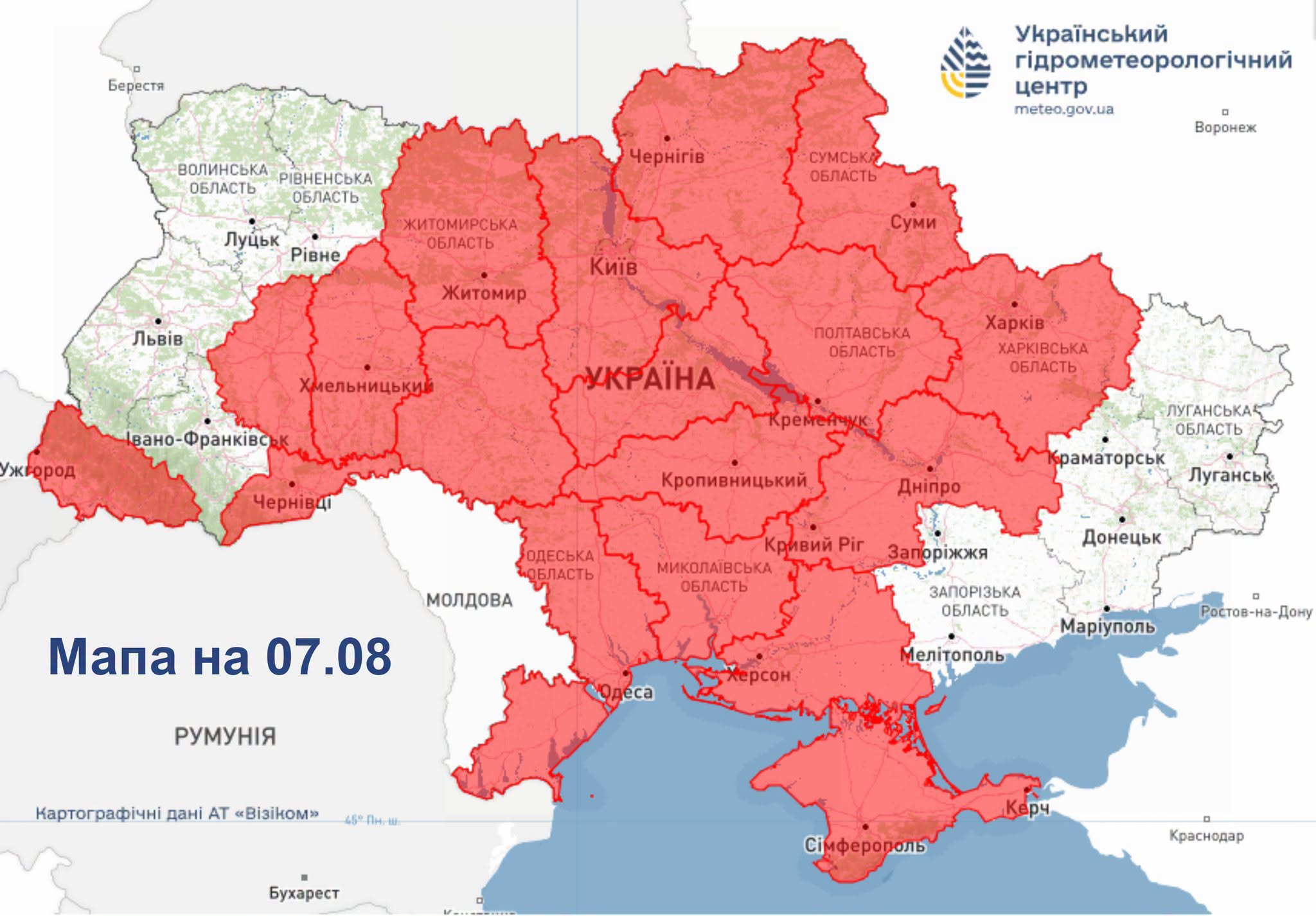 Синоптики б’ють на сполох: аномальна спека в Україні оновила історичні рекорди фото 4
