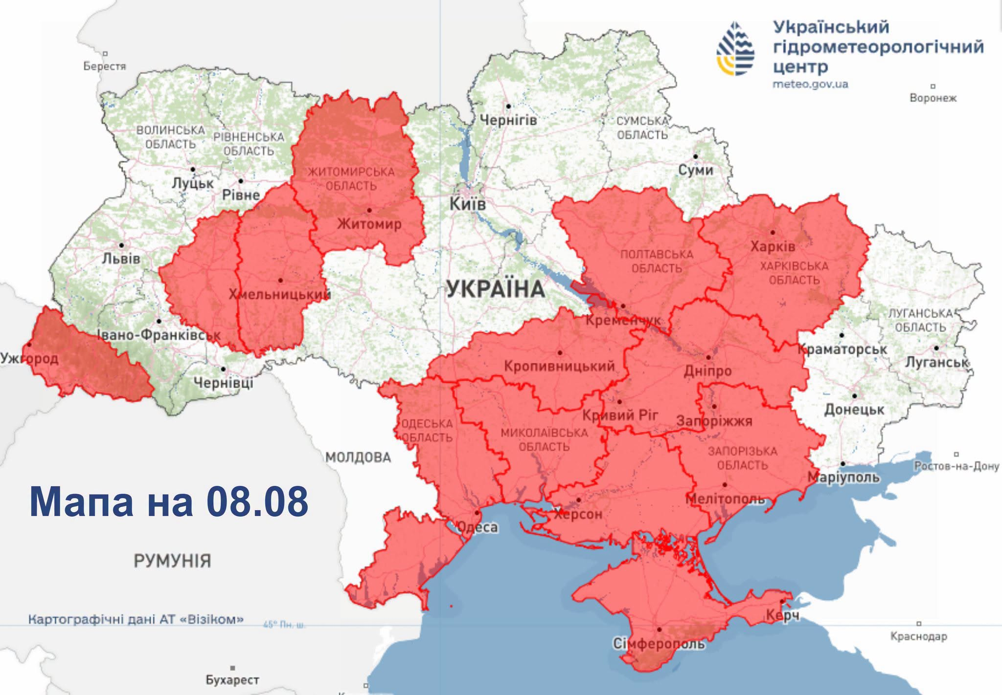 Синоптики б’ють на сполох: аномальна спека в Україні оновила історичні рекорди фото 5