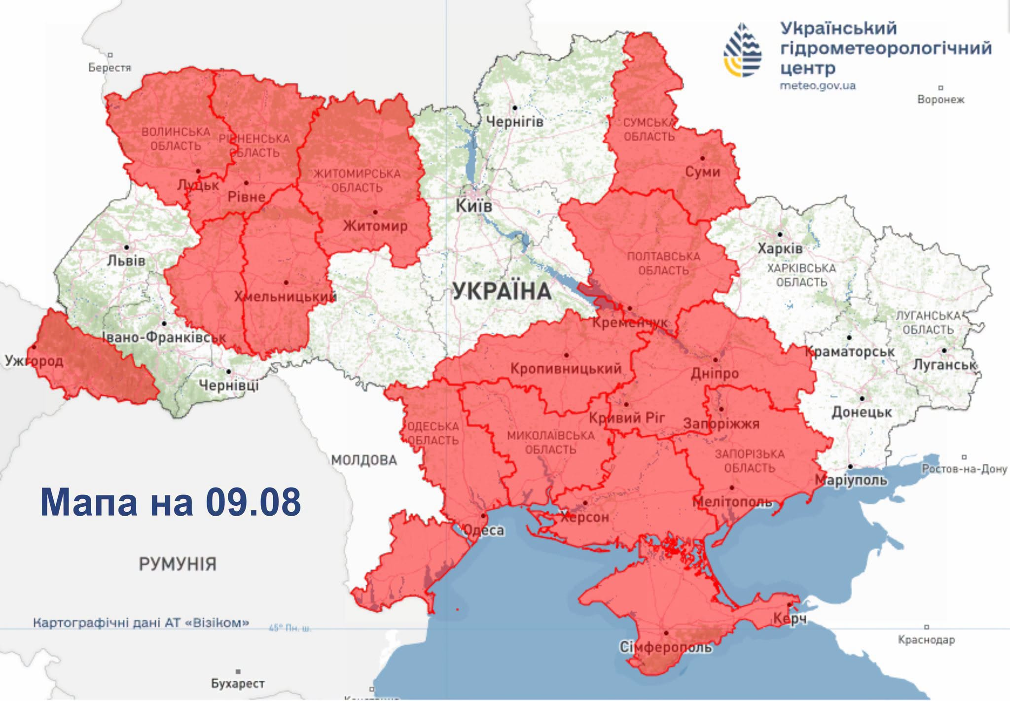Синоптики б’ють на сполох: аномальна спека в Україні оновила історичні рекорди фото 6