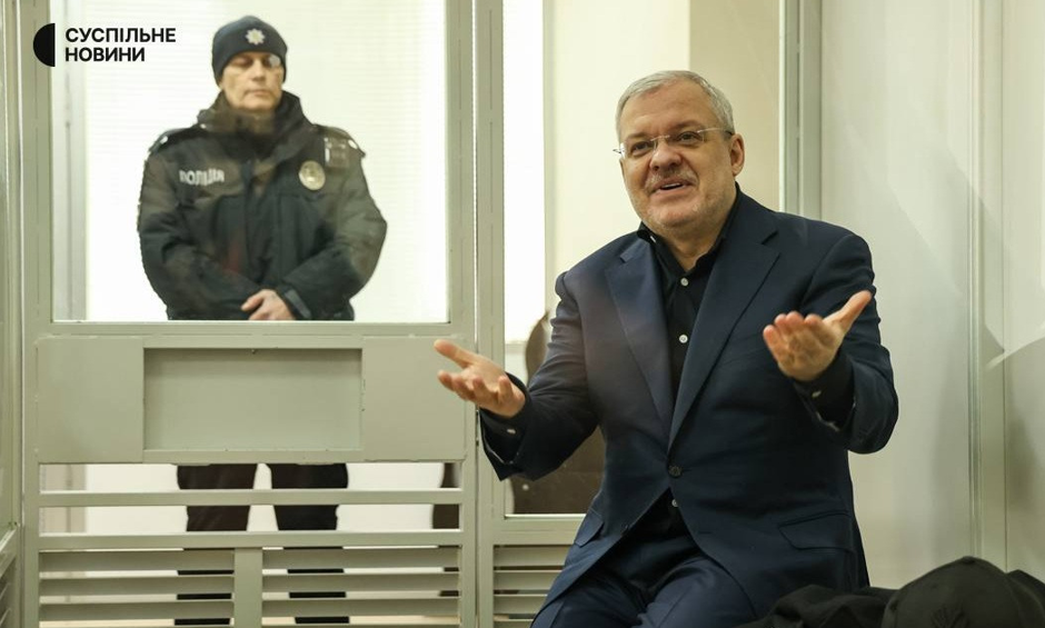 Герман Галущенко