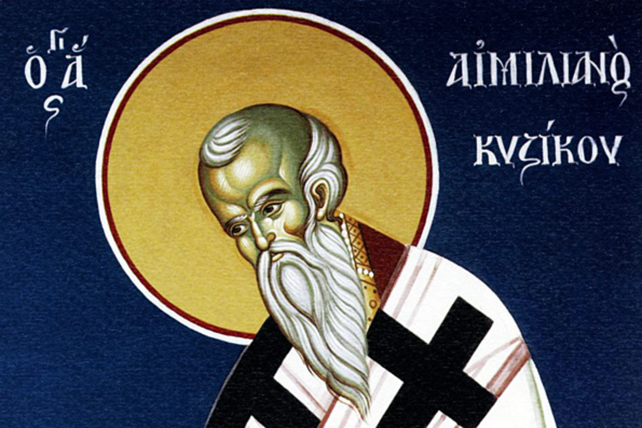 Яке релігійне свято відзначають 8 серпня 2026: традиції та молитви фото 1