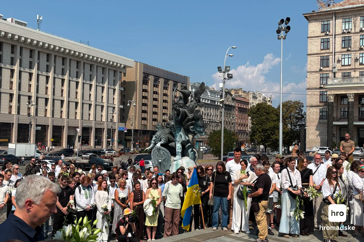 Прощання з Віталіною Яровенко на Майдані Незалежності у Києві