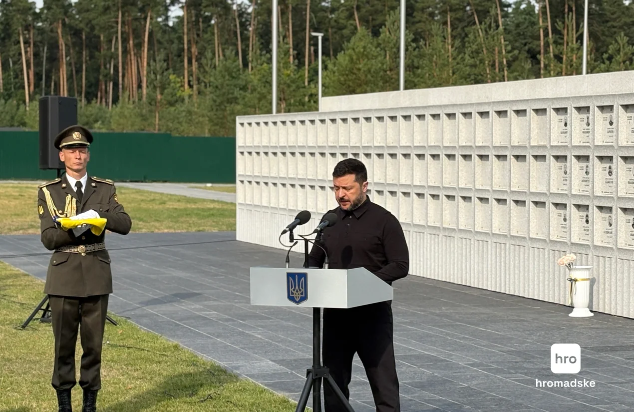 Володимир Зеленський у своїй промові подякував патріотам, які «десятиліттями берегли пам'ять про Коновальця»