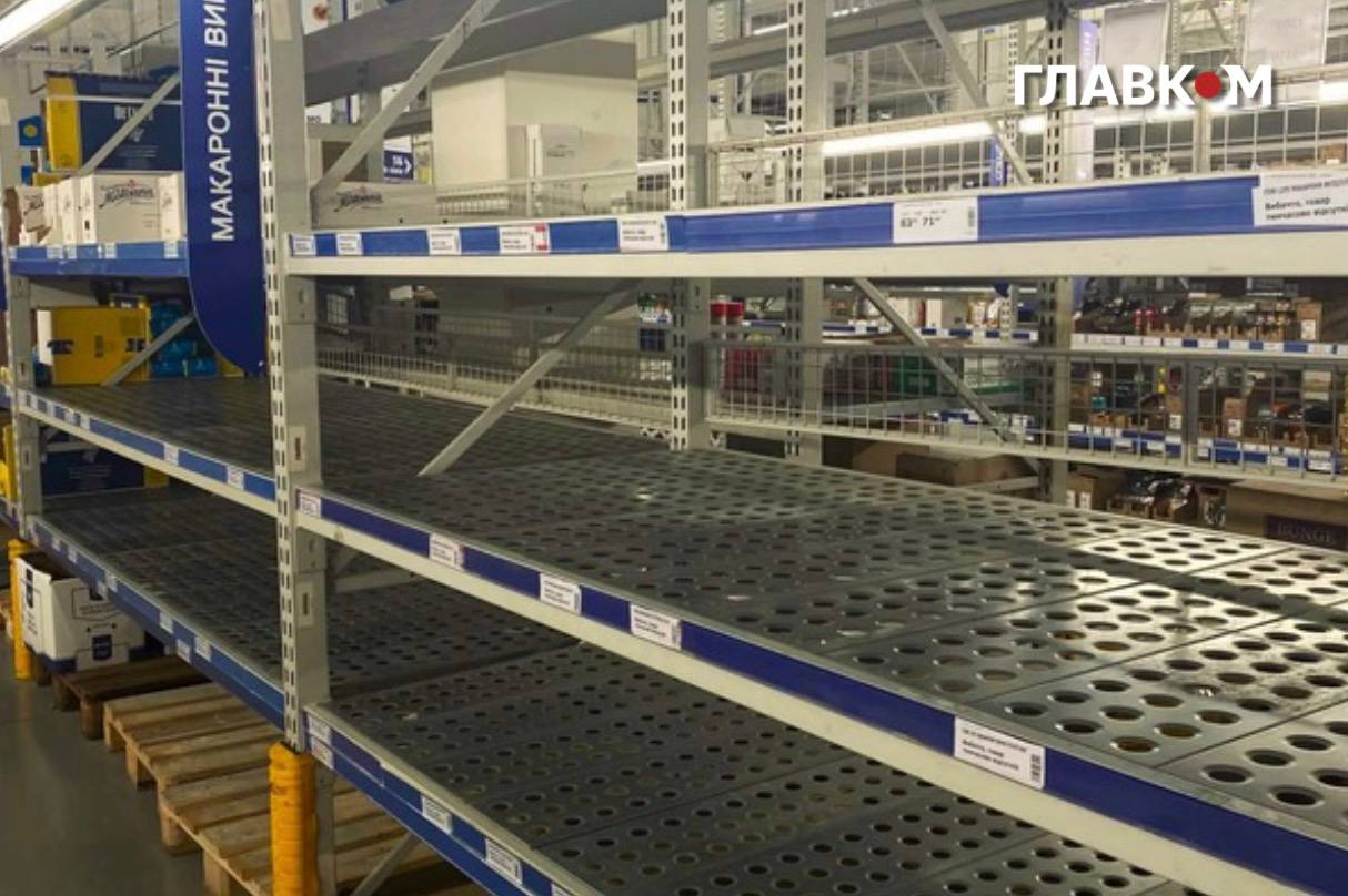 У львівському гіпермаркеті Metro значний дефіцит деяких товарів. Фоторепортаж фото 2
